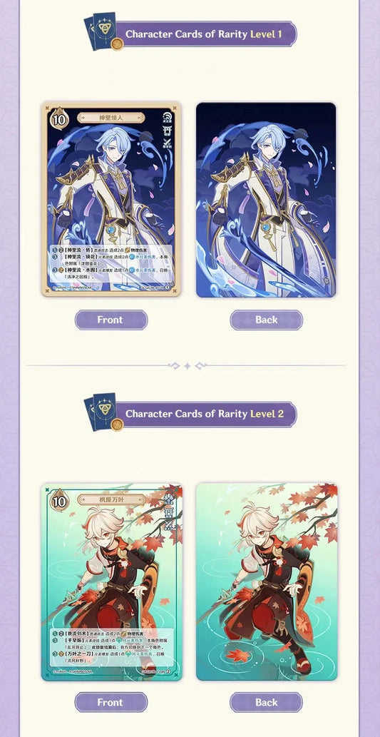 Genshin Impact - Genius Invokation TCG Chinese Vol. 3
