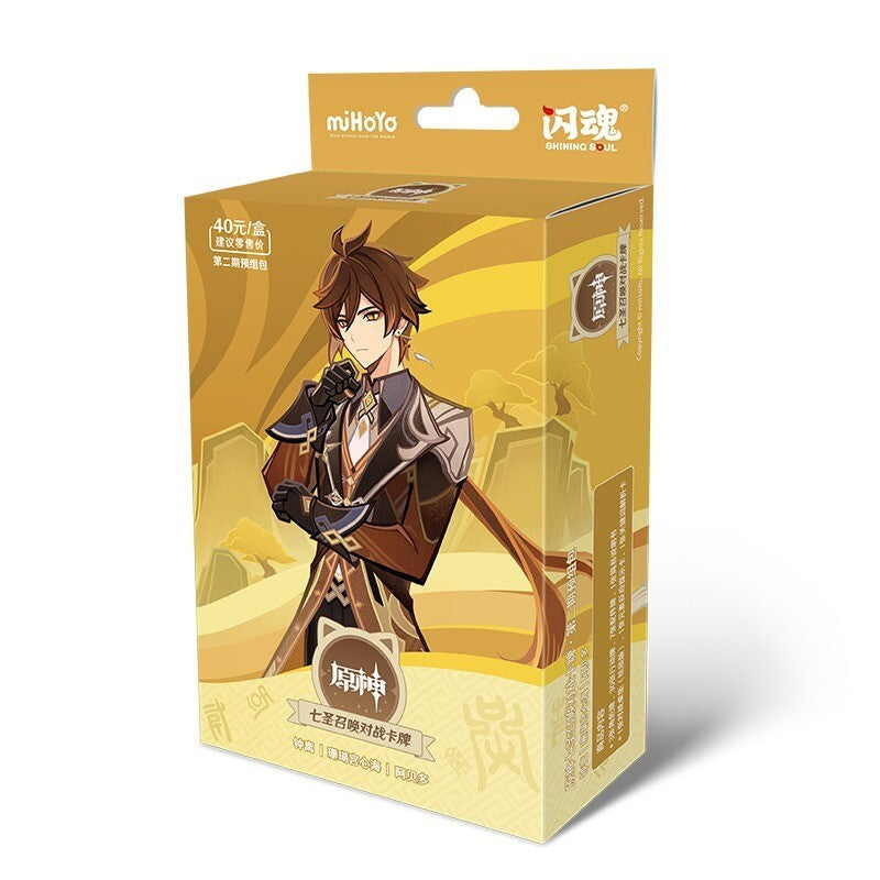 Genshin Impact - Genius Invokation TCG Chinese Starter Decks