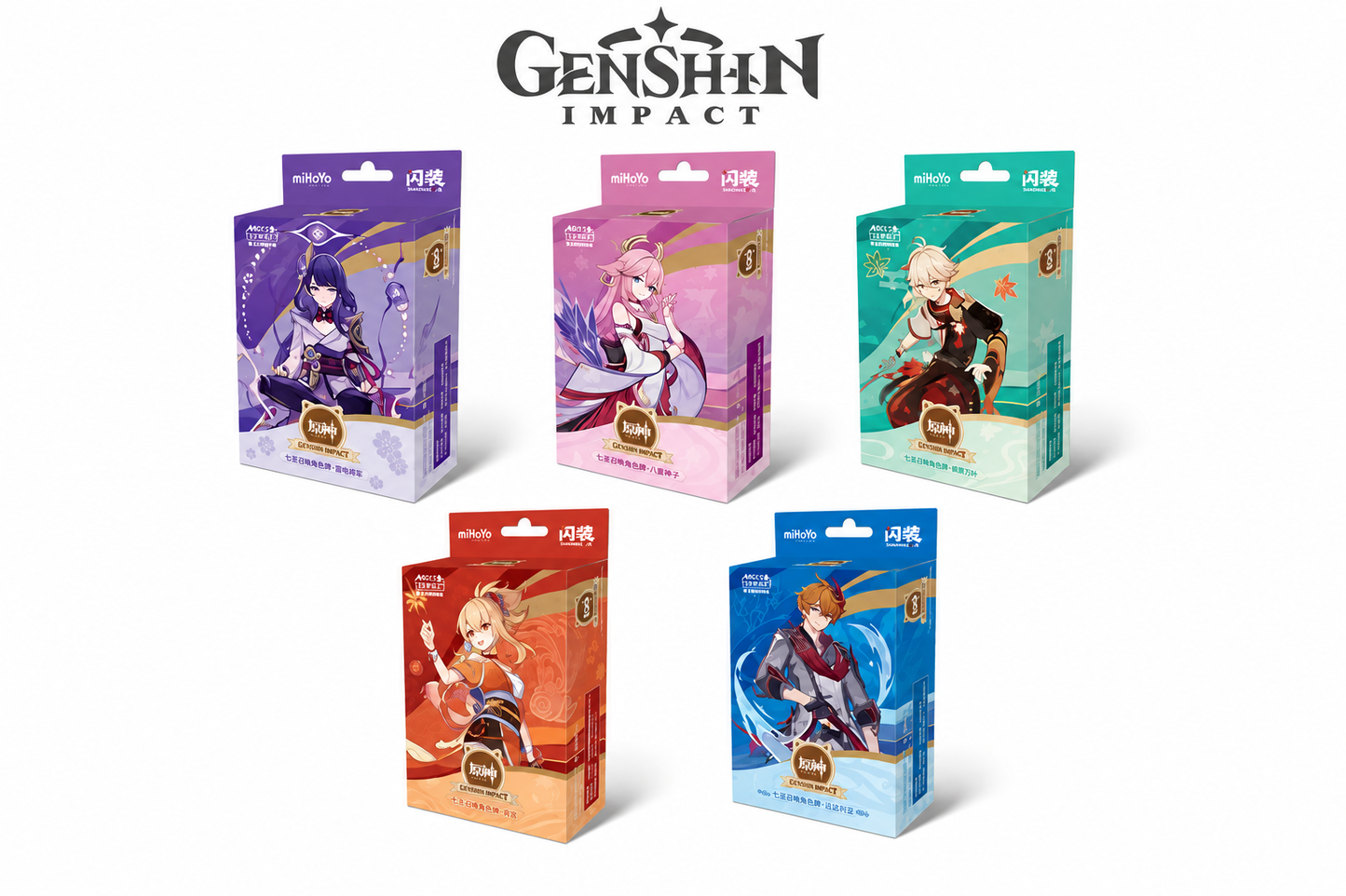 Genshin Impact - Genius Invokation TCG Chinese Starter Decks