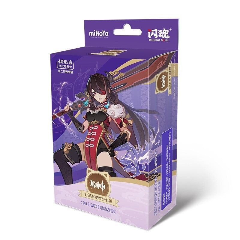 Genshin Impact - Genius Invokation TCG Chinese Starter Decks