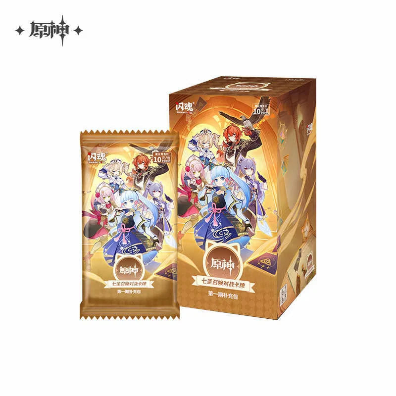 Genshin Impact - Genius Invokation TCG Chinese Vol. 1