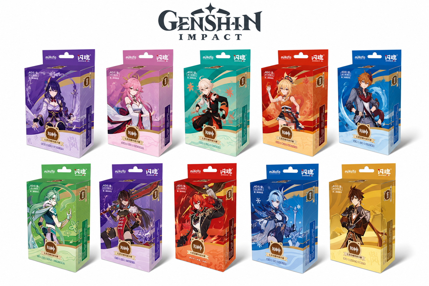 Genshin Impact - Genius Invokation TCG Chinese Starter Decks